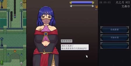 帝国入境所免费版图2