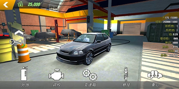 真实停车模拟器全车解锁图2