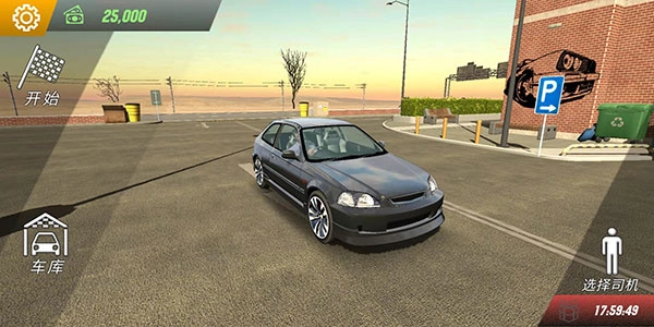 真实停车模拟器全车解锁图3