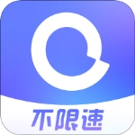 阿里云盘手机版