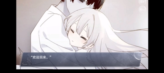 怪谈之家免费版图1