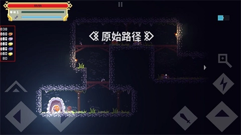 矮人之旅全部武器解锁图5