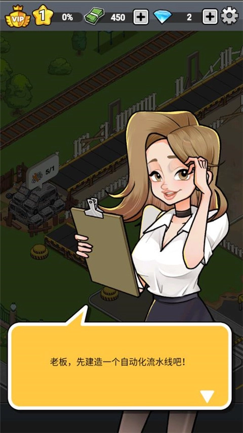 没有中间商赚差价菜单(2)