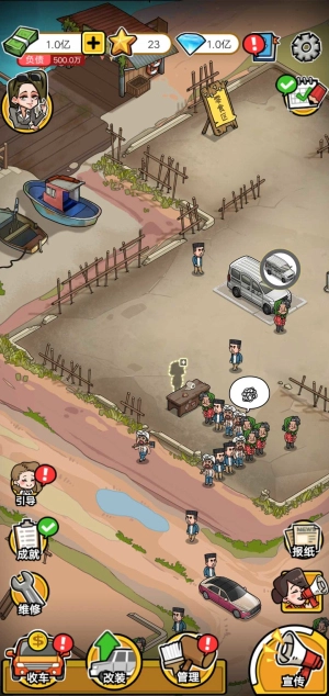 没有中间商赚差价菜单(1)