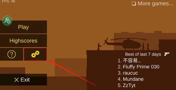 射杀僵尸防御中文版图2