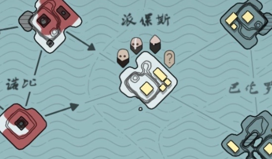 绝境北方原版图6