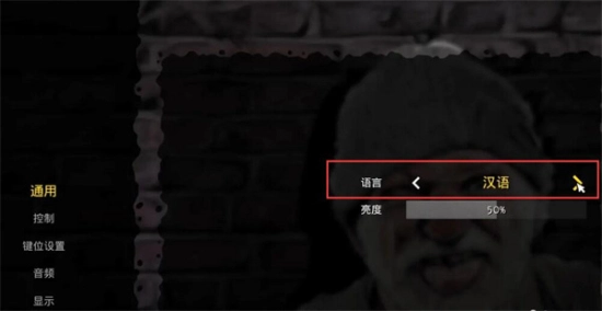 流浪汉模拟器联机版(5)