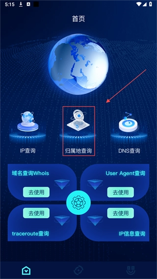 金条弱网参数(2)