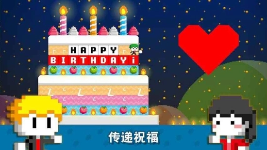 波谷波谷截圖14