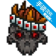 口袋盗贼内置修改器