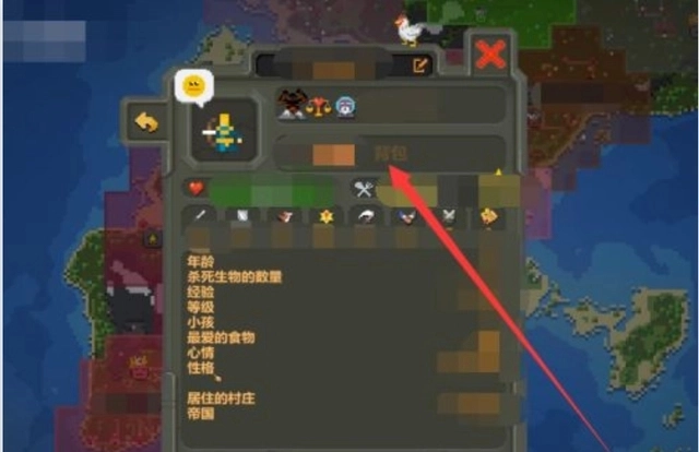 世界盒子3.16全物品解锁