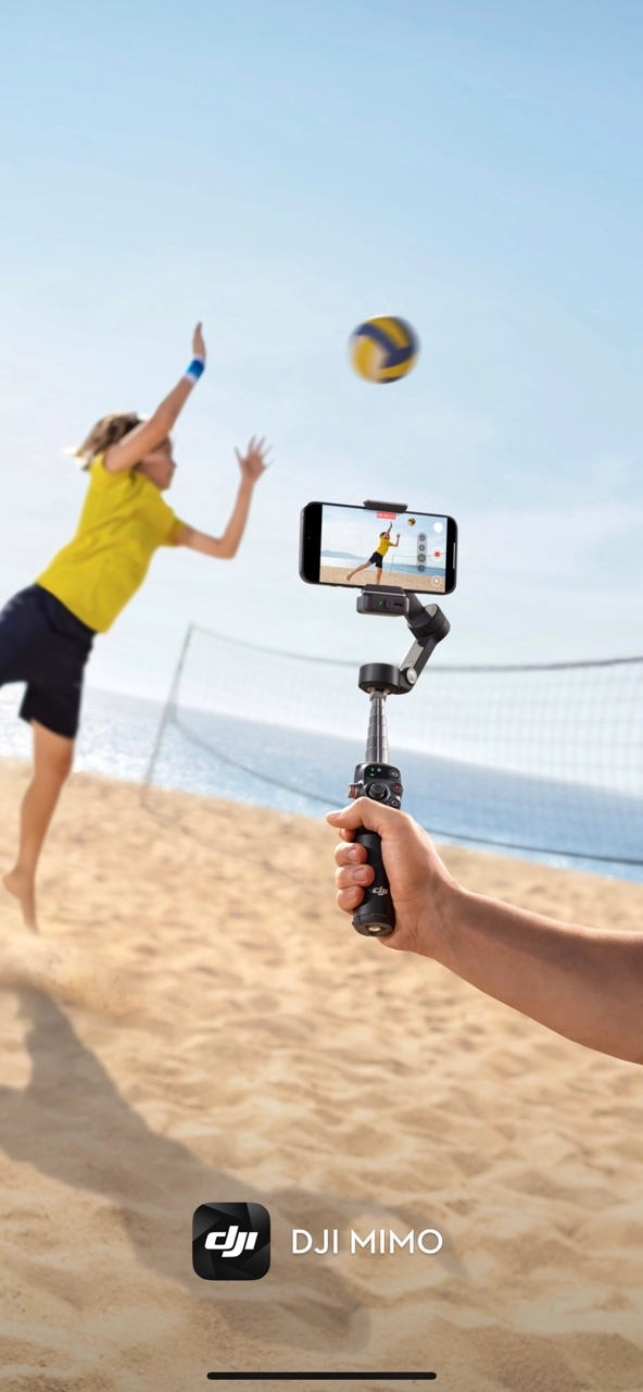 DJIMimo图1