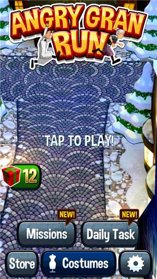 愤怒的老奶奶跑酷万圣节版截图1