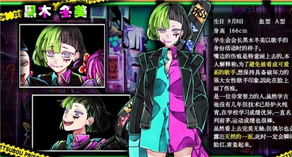 绝望监牢安卓版图6