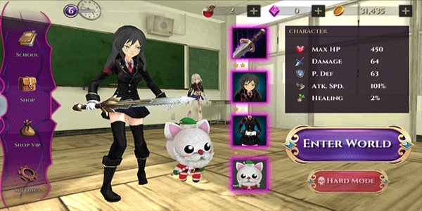 高中校园模拟器汉化版图3