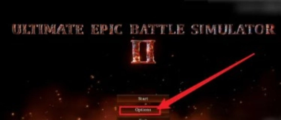 史诗战争模拟器免费版-图5