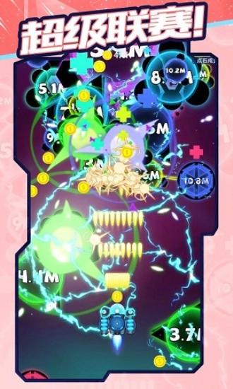 消灭病毒最新版图3