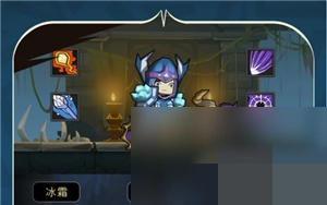 异世界勇者联盟契约0版