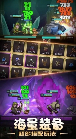 异世界勇者联盟契约0版