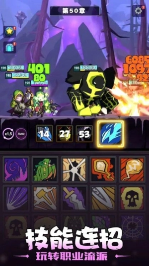 异世界勇者联盟契约0版