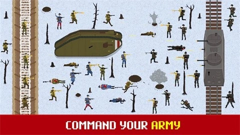 1917战壕战争-图1