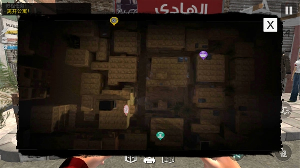 网吧模拟器2最新版-图1