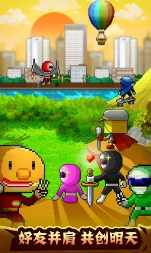 英雄基地物语汉化版-图3