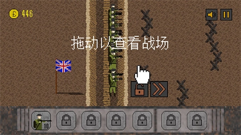 1917战壕战争最新版-图5