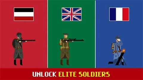 1917战壕战争最新版-图7