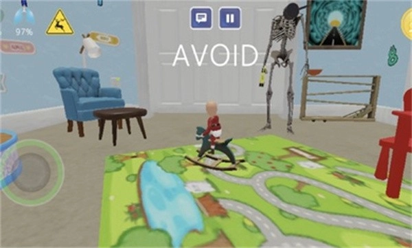 谁是你爸爸菜单图2