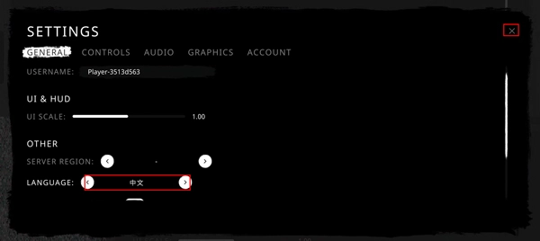 theghost联机版-图6