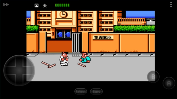 热血物语汉化版(1)