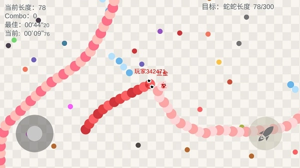 五毒大作战9999999金币版图3