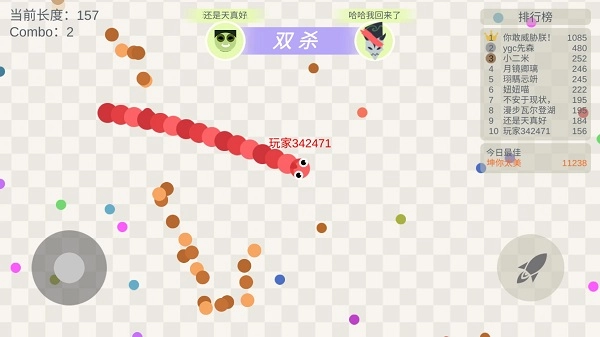 五毒大作战9999999金币版图4