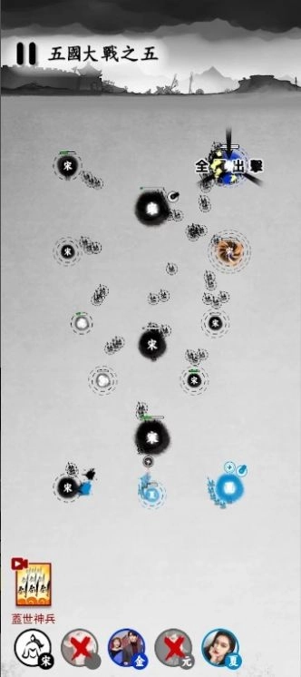 墨战蜜獾最新版图3