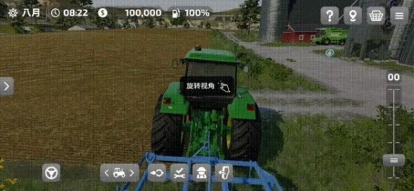 模拟农场23中国卡车模组(4)