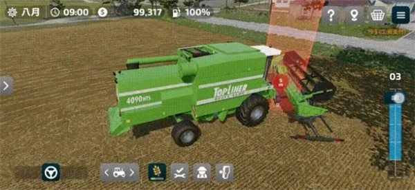 模拟农场23中国卡车模组(9)