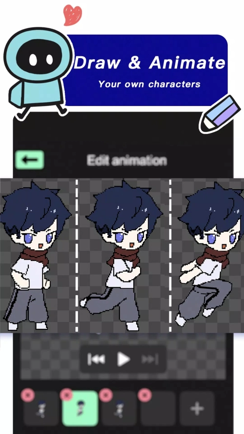 创游世界2024图2