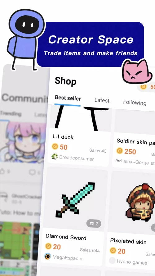 创游世界2024图3