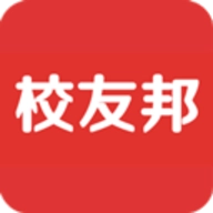 校友邦手机版