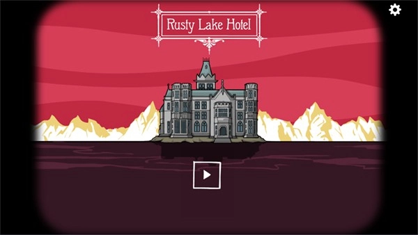 锈湖旅馆最新版