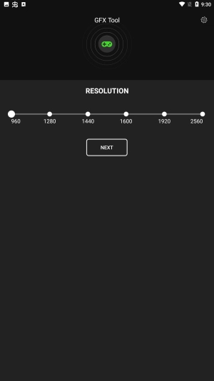 gamebooster老版(1)