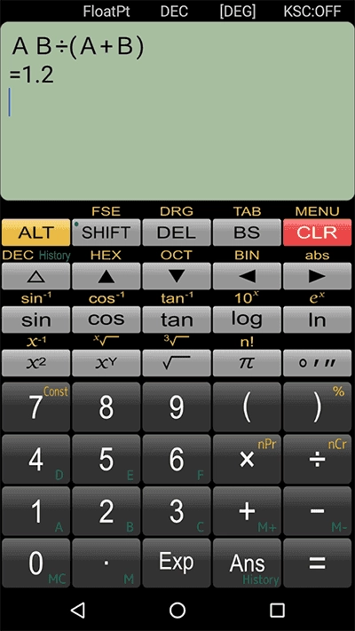 Panecal科学计算器图1