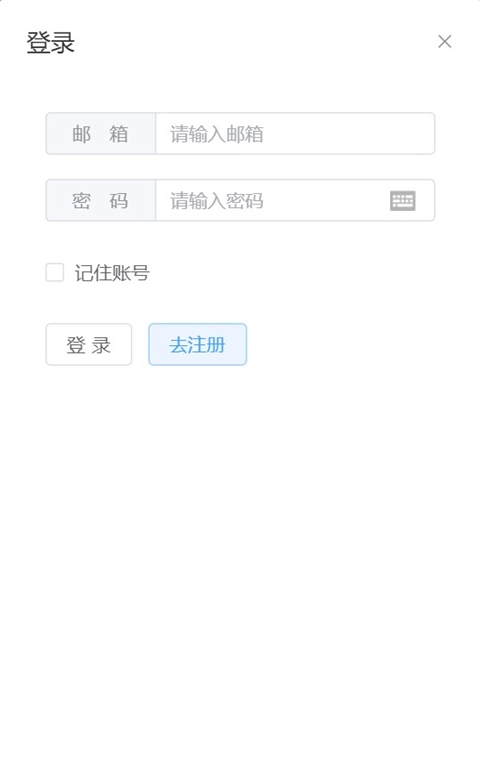 生存战争盒子(3)