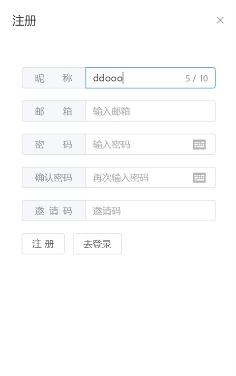 生存战争盒子(4)