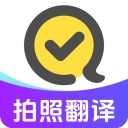 快对作业最新版