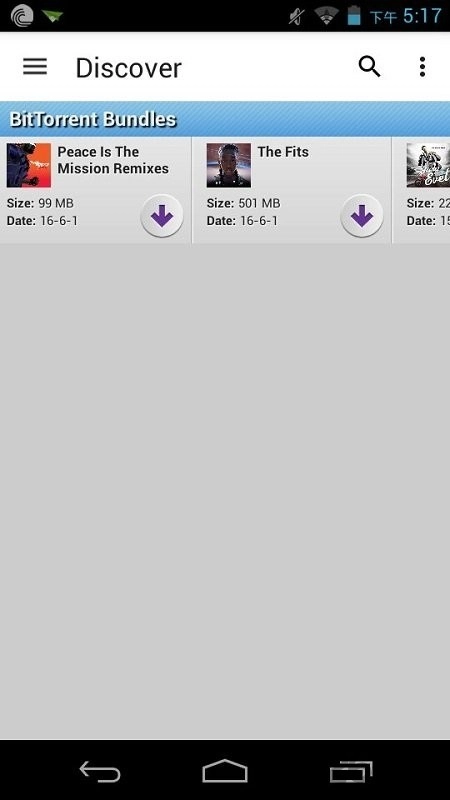 BitTorrent安卓版(2)