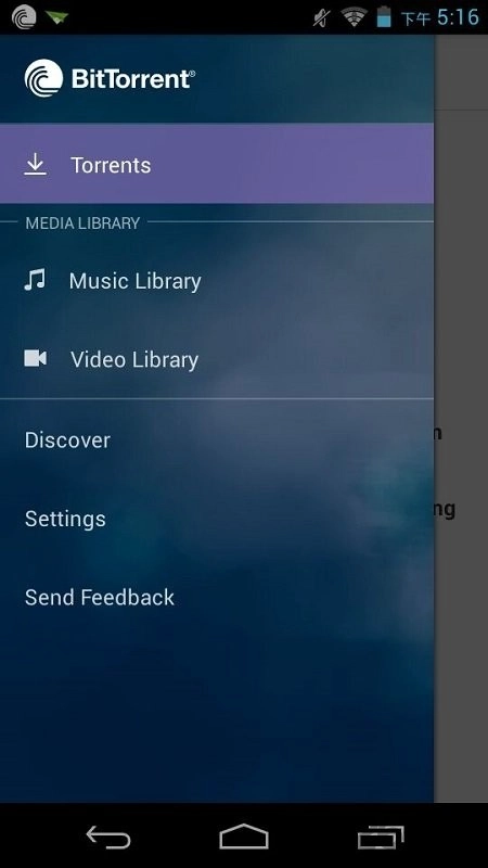 BitTorrent安卓版(3)
