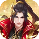 九梦仙域0.1折扣版 v1.0.1