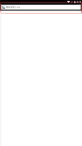 downloader安卓版(2)